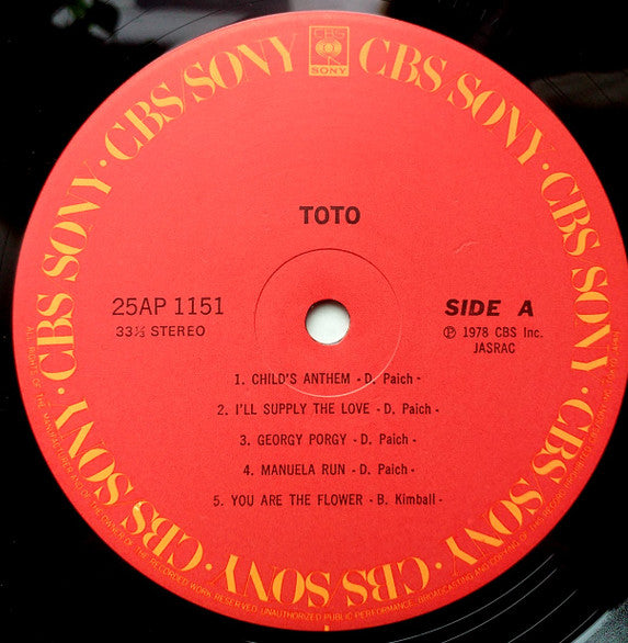 Toto - Toto = 宇宙の騎士 (Vinyl, LP, Album, Stereo)