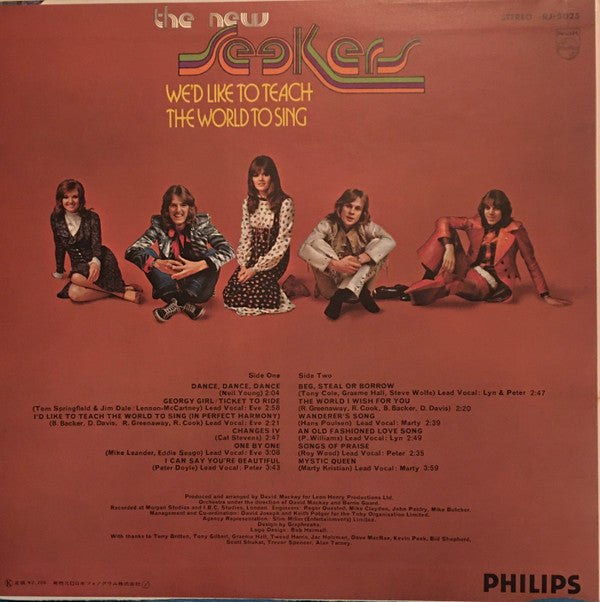 The New Seekers - We'd Like To Teach The World To Sing (Vinyl, LP, Album) Very Good (VG) / Very Good (VG)
