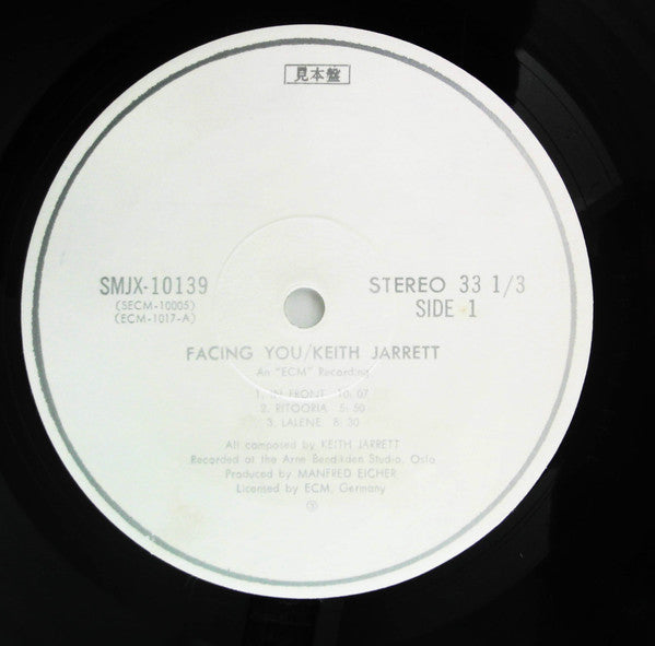Keith Jarrett - Facing You (Vinyl, LP, Album, Promo, Stereo) Very Good (VG) / Good Plus (G+)