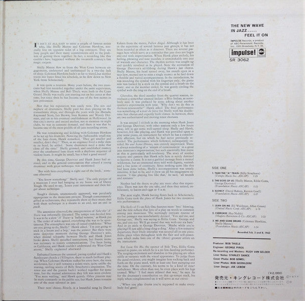 Shelly Manne - 2-3-4 = 2・3・4 (Vinyl, LP, Album, Reissue, Stereo) Very Good Plus (VG+) / Very Good Plus (VG+)
