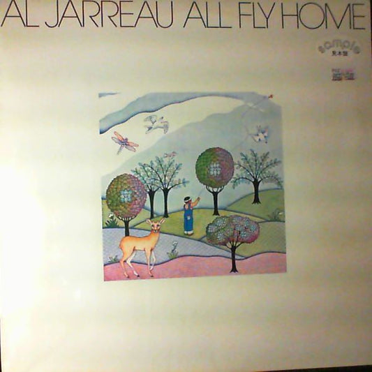Al Jarreau - All Fly Home (Vinyl, LP, Album, Promo, Stereo) Very Good Plus (VG+) / Good Plus (G+)