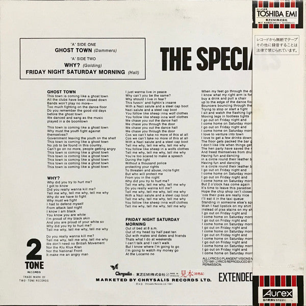 The Specials - Ghost Town (Vinyl, 12", 45 RPM, Promo) Near Mint (NM or M-) / Very Good Plus (VG+)