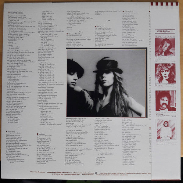 Rickie Lee Jones - Pirates (Vinyl, LP, Album, Stereo)