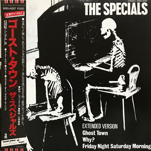 The Specials - Ghost Town (Vinyl, 12", 45 RPM, Promo) Near Mint (NM or M-) / Very Good Plus (VG+)