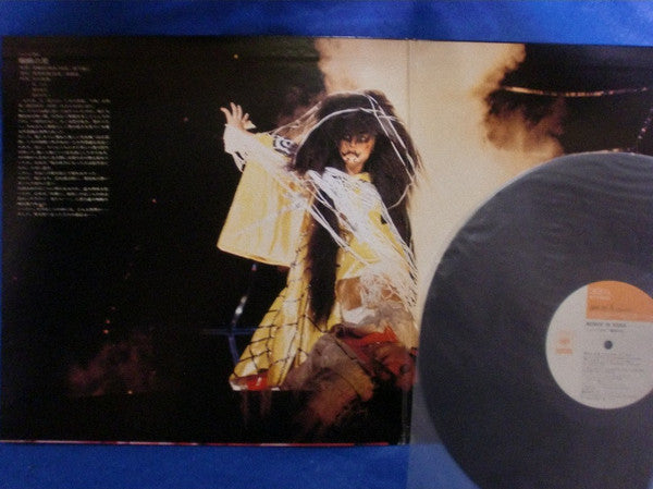 Momoe Yamaguchi - Momoe In Koma (2xVinyl, LP, Album, Stereo) Very Good (VG) / Very Good (VG)