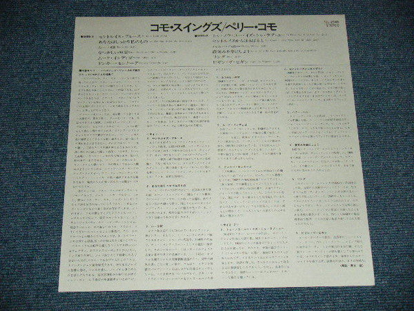 Perry Como - Como Swings (Vinyl, LP, Album, Reissue) Very Good Plus (VG+) / Very Good Plus (VG+)
