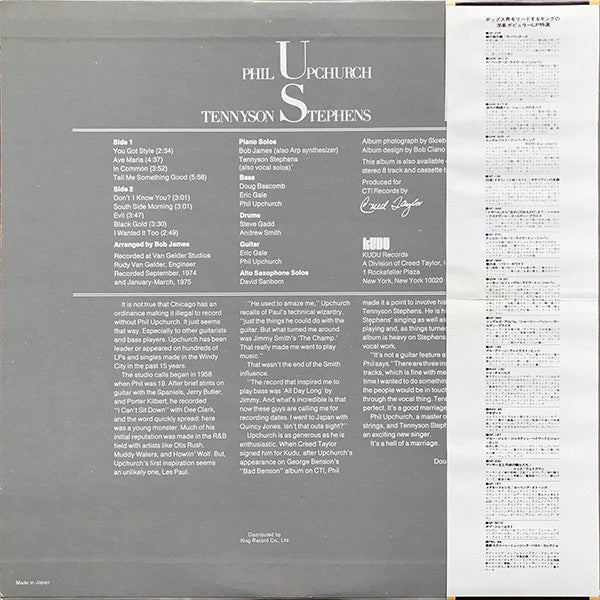 Phil Upchurch - Upchurch/Tennyson (Vinyl, LP, Album)