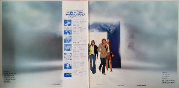 The Moody Blues - Octave (Vinyl, LP, Album, Promo) Very Good Plus (VG+) / Very Good (VG)