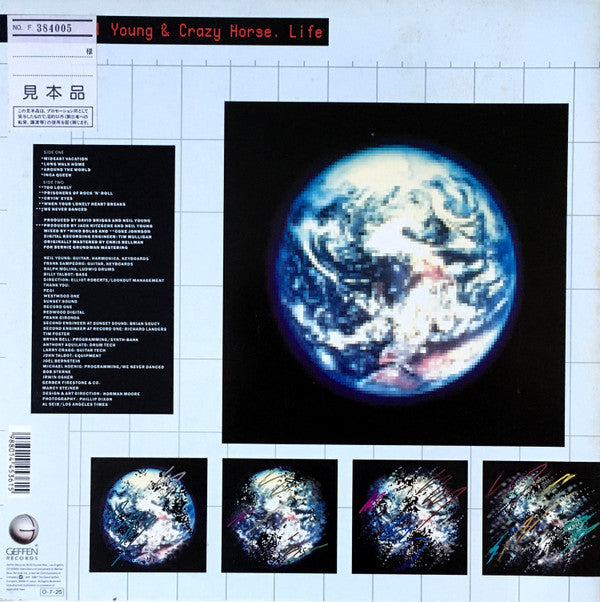 Neil Young - Life (Vinyl, LP, Album, Promo) Very Good Plus (VG+) / Very Good (VG)
