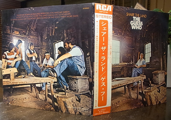 The Guess Who - Share The Land (Vinyl, LP, Album, Stereo)