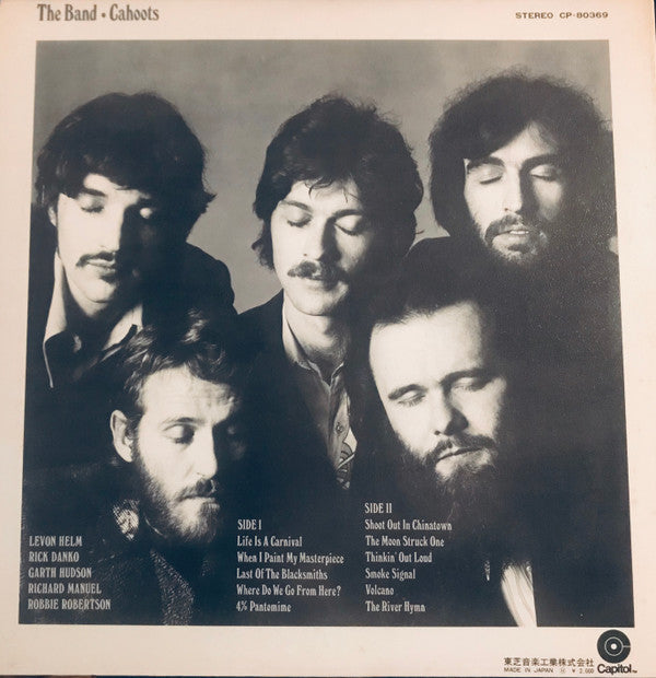 The Band - Cahoots (Vinyl, LP, Album, Promo) Very Good Plus (VG+) / Good Plus (G+)