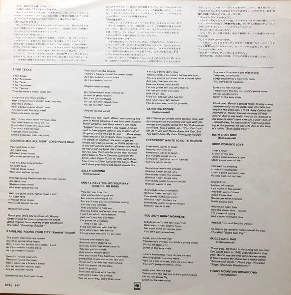 Earl Scruggs - Live At Kansas State (Vinyl, LP, Album) Very Good (VG) / Very Good (VG)