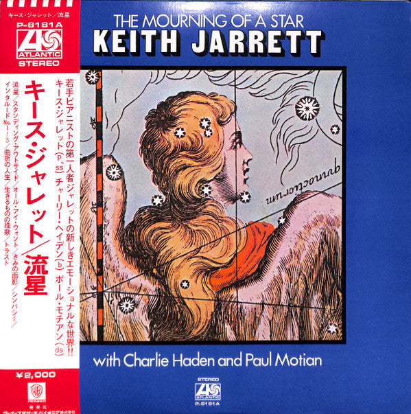 Keith Jarrett - The Mourning Of A Star (Vinyl, LP, Album, Reissue)
