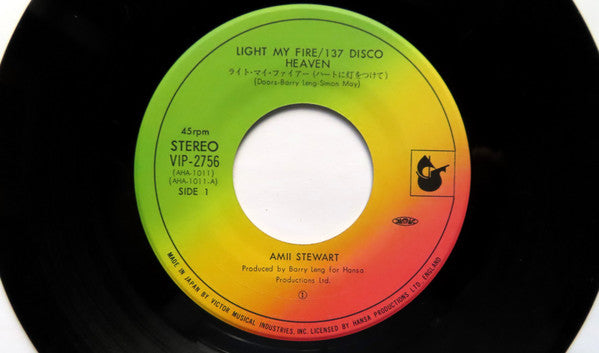 Amii Stewart - Light My Fire (Vinyl, 7", 45 RPM, Single) Very Good Plus (VG+) / Very Good Plus (VG+)
