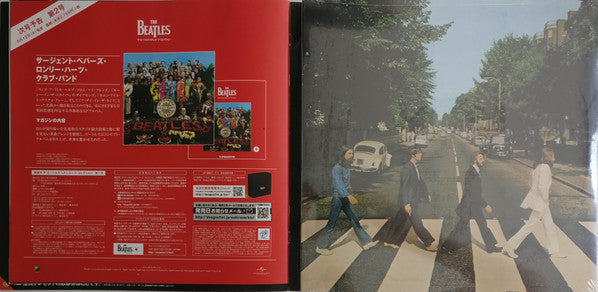The Beatles - Abbey Road (Vinyl, LP, Album, Limited Edition, Reissue)