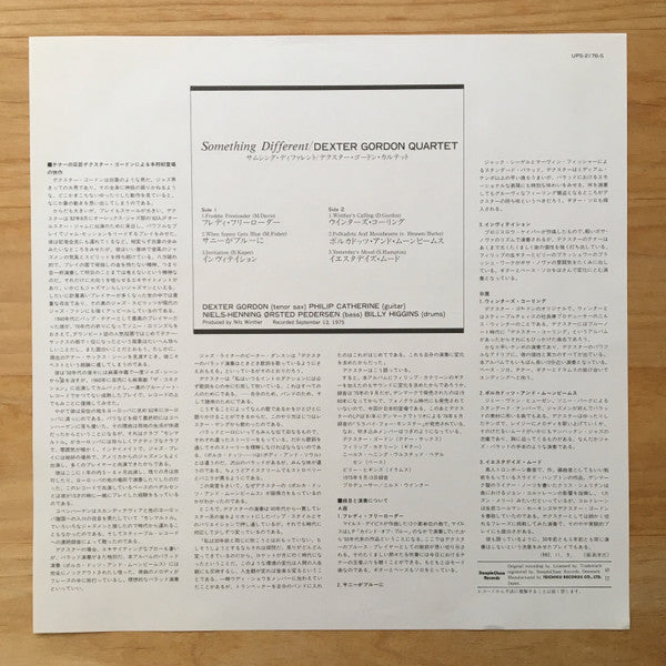 Dexter Gordon Quartet - Something Different (Vinyl, LP, Album, Reissue) Near Mint (NM or M-) / Very Good Plus (VG+)