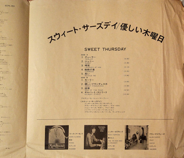 Sweet Thursday - Sweet Thursday (Vinyl, LP, Album, Stereo) Very Good (VG) / Very Good Plus (VG+)