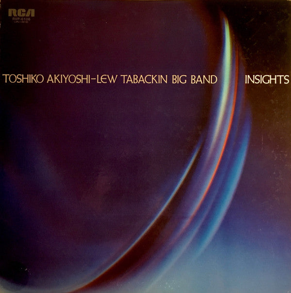 Toshiko Akiyoshi-Lew Tabackin Big Band - Insights (Vinyl, LP, Album)