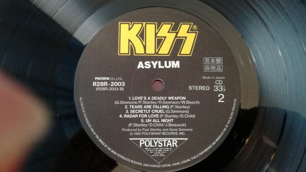 Kiss - Asylum (Vinyl, LP, Album, Promo) Very Good Plus (VG+) / Very Good (VG)