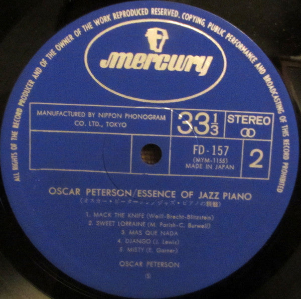 Oscar Peterson - Essence Of Jazz Piano (Vinyl, LP, Compilation) Near Mint (NM or M-) / Near Mint (NM or M-)
