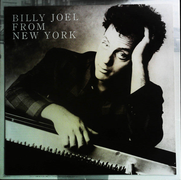 Billy Joel - Greatest Hits Volume I & Volume II (Vinyl, LP, Compila...
