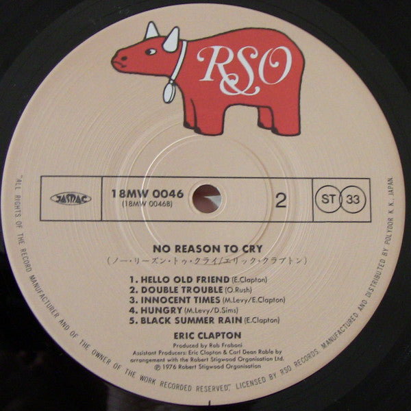 Eric Clapton - No Reason To Cry (Vinyl, LP, Album) Very Good Plus (VG+) / Very Good Plus (VG+)