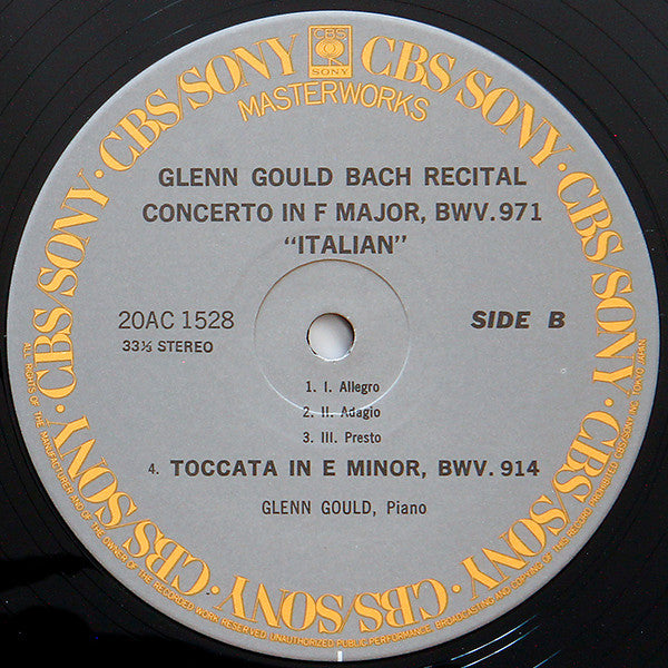 Johann Sebastian Bach - Bach Recital (Vinyl, LP, Compilation, Reissue)