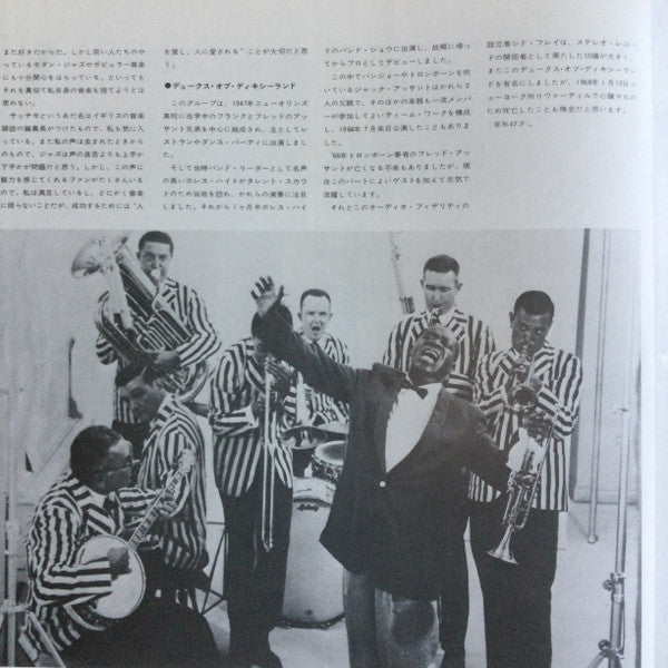 Louis Armstrong - The Definitive Album By Louis Armstrong (Vinyl, LP, Album, Stereo) Very Good (VG) / Very Good Plus (VG+)