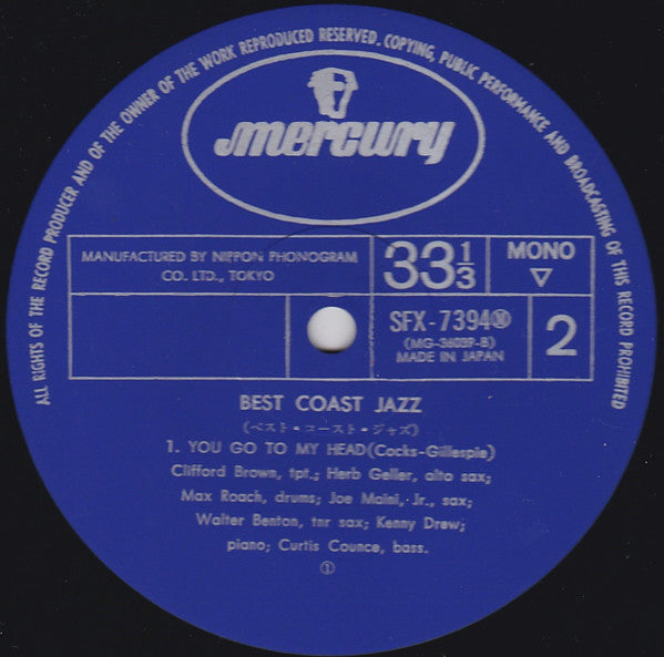 Max Roach - Best Coast Jazz (Vinyl, LP, Album, Mono) Very Good (VG) / Very Good Plus (VG+)