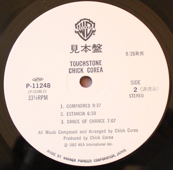 Chick Corea - Touchstone (Vinyl, LP, Album, Promo) Very Good Plus (VG+) / Good Plus (G+)