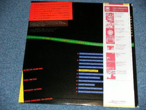 Chuck Mangione - Main Squeeze (Vinyl, LP, Album, Reissue) Very Good Plus (VG+) / Very Good Plus (VG+)