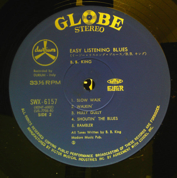 B.B. King - Easy Listening Blues (Vinyl, LP) Very Good (VG) / Very Good (VG)