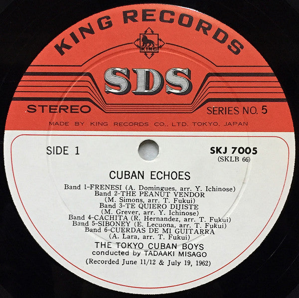 The Tokyo Cuban Boys - Cuban Echoes (Vinyl, LP, Album) Very Good (VG) / Very Good (VG)