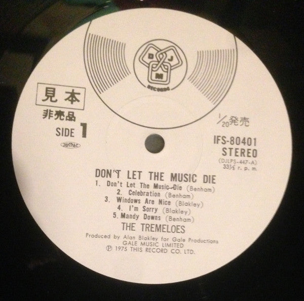 The Tremeloes - Don't Let The Music Die (Vinyl, LP, Promo, Stereo) Very Good Plus (VG+) / Very Good (VG)