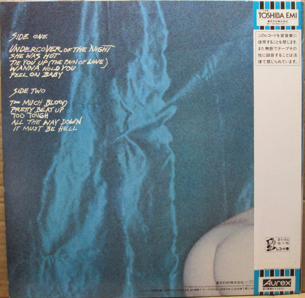 The Rolling Stones - Undercover (Vinyl, LP, Album, Promo) Very Good Plus (VG+) / Very Good Plus (VG+)