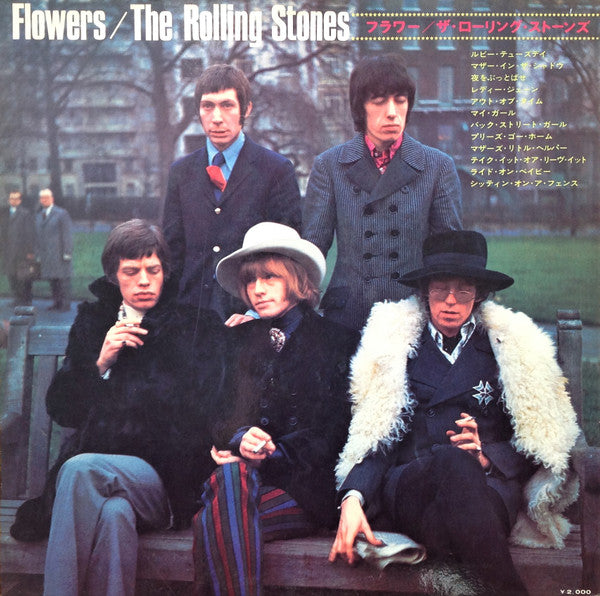 The Rolling Stones - Flowers = フラワー (Vinyl, LP, Compilation, Stereo) Very Good (VG) / Very Good Plus (VG+)