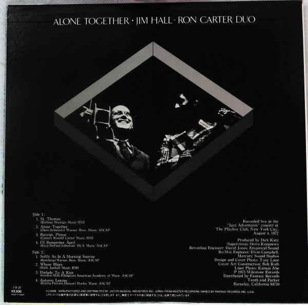 Jim Hall / Ron Carter Duo - Alone Together (Vinyl, LP, Album, Reissue) Very Good Plus (VG+) / Very Good Plus (VG+)