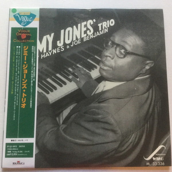 Jimmy Jones Trio - Jimmy Jones Trio (Vinyl, LP, 10", Reissue, Mono)