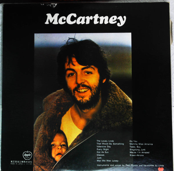 Paul McCartney - McCartney = ポール・マッカートニー (Vinyl, LP, Album, Stereo)