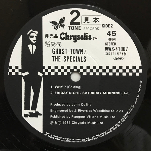 The Specials - Ghost Town (Vinyl, 12", 45 RPM, Promo) Near Mint (NM or M-) / Very Good Plus (VG+)