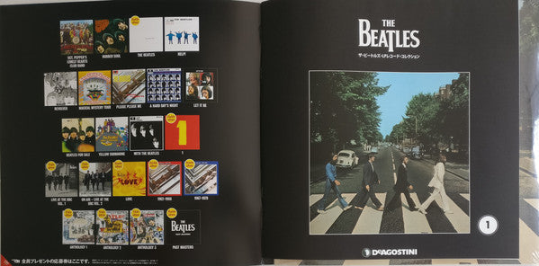 The Beatles - Abbey Road (Vinyl, LP, Album, Limited Edition, Reissue)