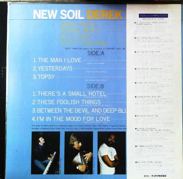 Derek Smith - New Soil (Vinyl, LP, Album, Reissue) Near Mint (NM or M-) / Very Good Plus (VG+)