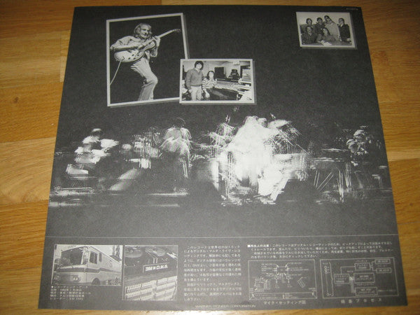 Larry Carlton - Eight Times Up (Vinyl, LP, Album, Promo, Stereo) Very Good Plus (VG+) / Very Good Plus (VG+)