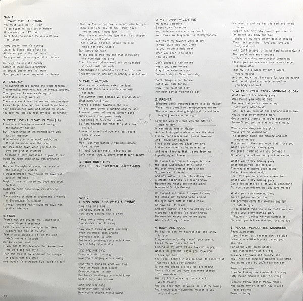 Anita O'Day - Anita O'Day Sings The Winners (Vinyl, LP, Album, Reissue, Stereo) Very Good Plus (VG+) / Near Mint (NM or M-)