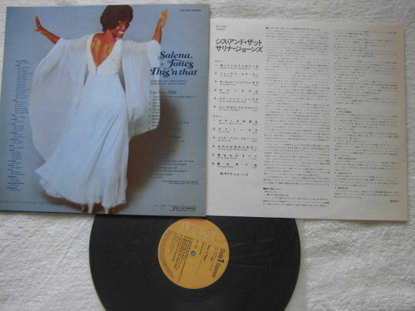 Salena Jones - This 'n That (Vinyl, LP, Album, Reissue, Stereo)
