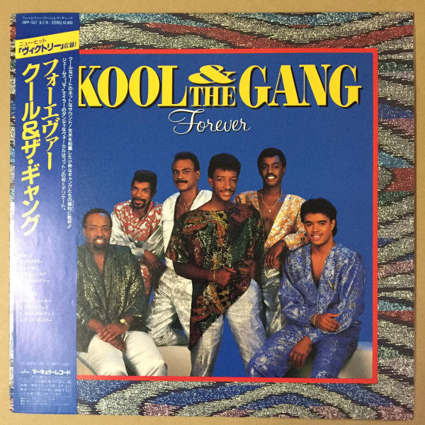 Kool & The Gang - Forever (Vinyl, LP, Album) Very Good Plus (VG+) / Very Good Plus (VG+)
