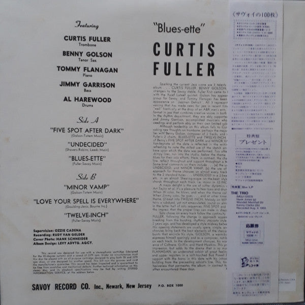 Curtis Fuller's Quintet - Blues-ette (Vinyl, LP, Album, Reissue, Mono) Very Good Plus (VG+) / Very Good (VG)