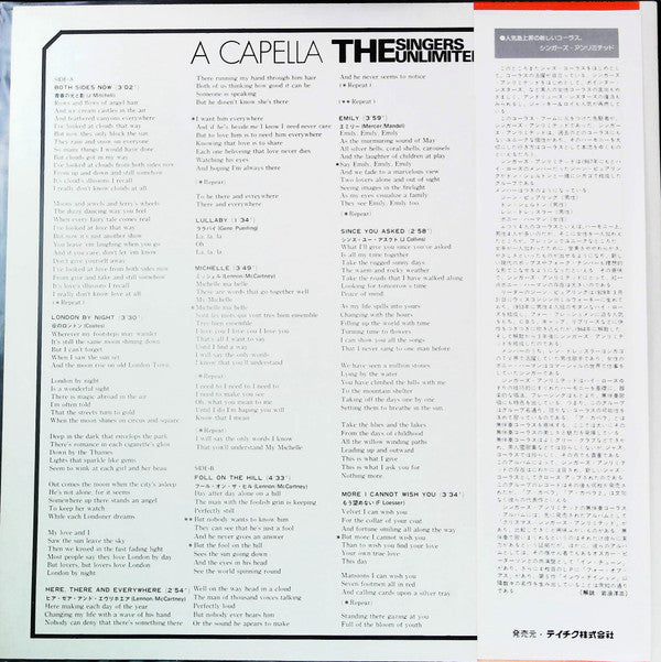 The Singers Unlimited - A Capella (Vinyl, LP, Album, Limited Edition, Reissue, Stereo) Very Good Plus (VG+) / Very Good Plus (VG+)