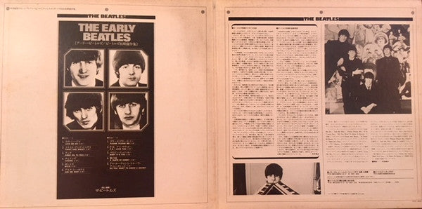 The Beatles - The Early Beatles (Vinyl, LP, Album, Compilation, Promo, Reissue, Stereo) Near Mint (NM or M-) / Very Good Plus (VG+)