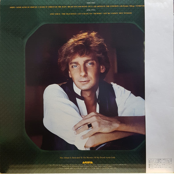 Barry Manilow - Greatest Hits Vol. II (Vinyl, LP, Compilation) Very Good Plus (VG+) / Very Good Plus (VG+)